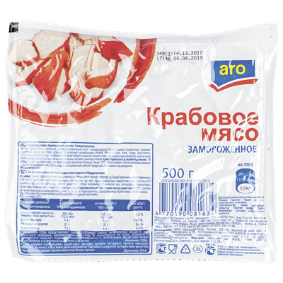 Купить КРАБОВОЕ МЯСО ARO 500Г. доставка продуктов Тюмень . доставка продуктов в Тюмени . доставка фруктов Тюмень . доставка фруктов в Тюмени . доставка воды Тюмень . доставка воды в Тюмени 