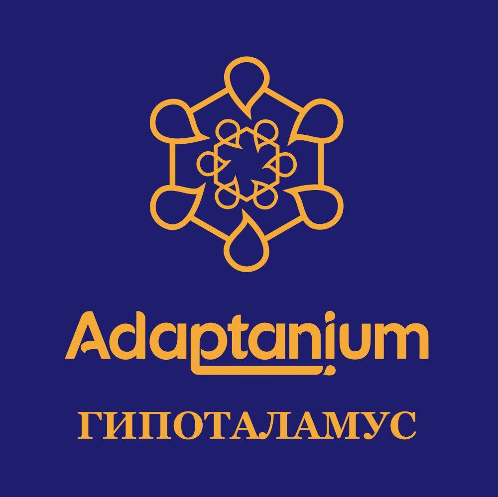 Купить Adaptanium 11