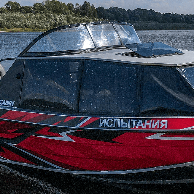 Купить ORIONBOAT 55 CABIN