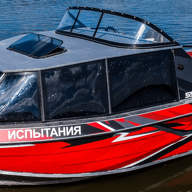 Купить ORIONBOAT 55 CABIN