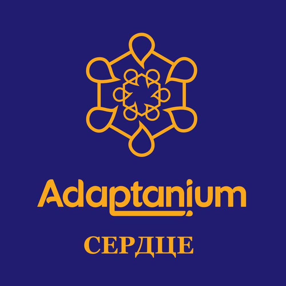 Купить Adaptanium 2