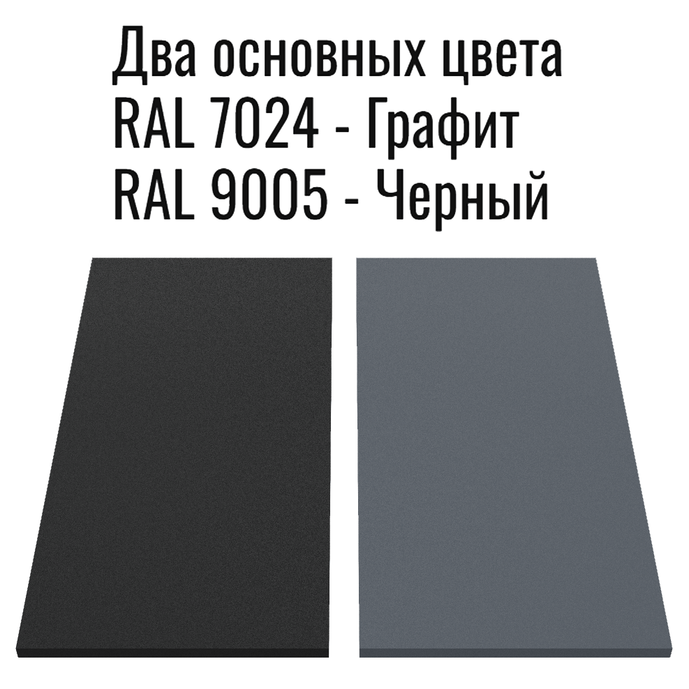 Купить Крепеж для бруса/доски размером 100х100 100К