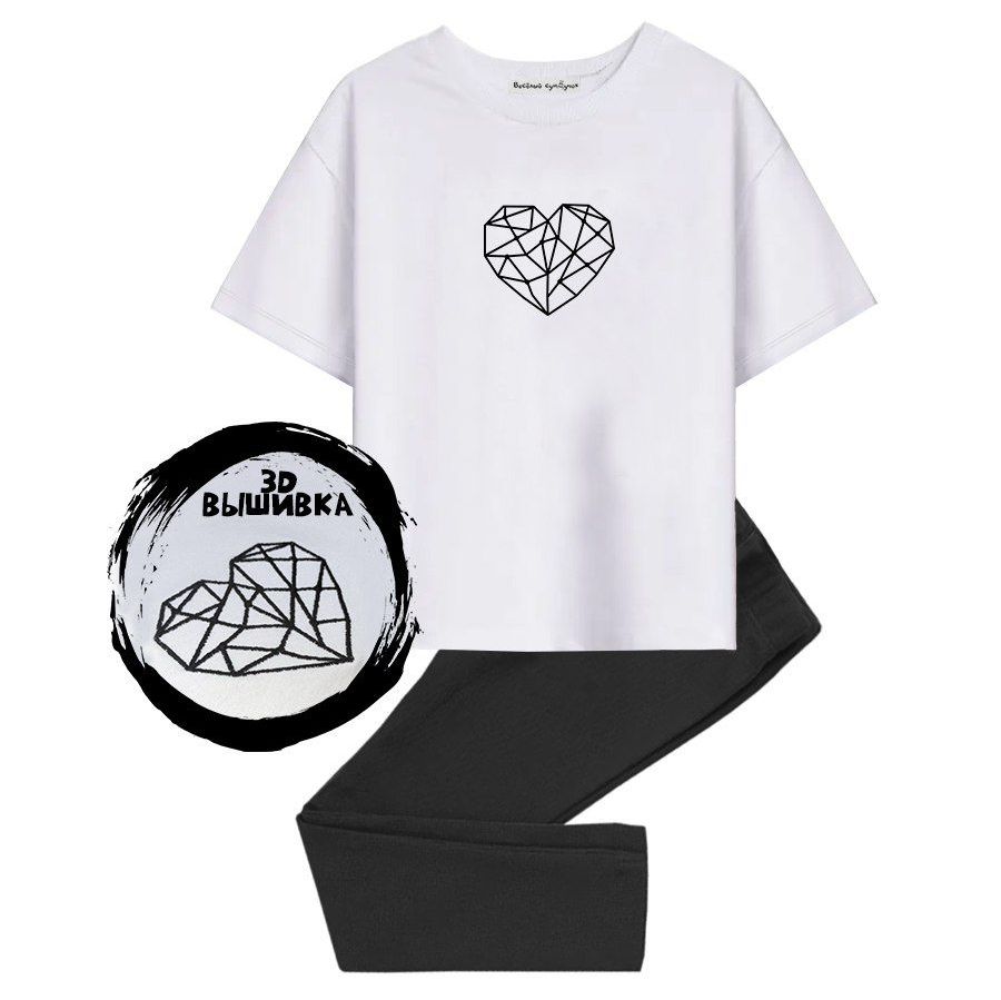 Купить Комплект футболка + леггинсы (сердце)