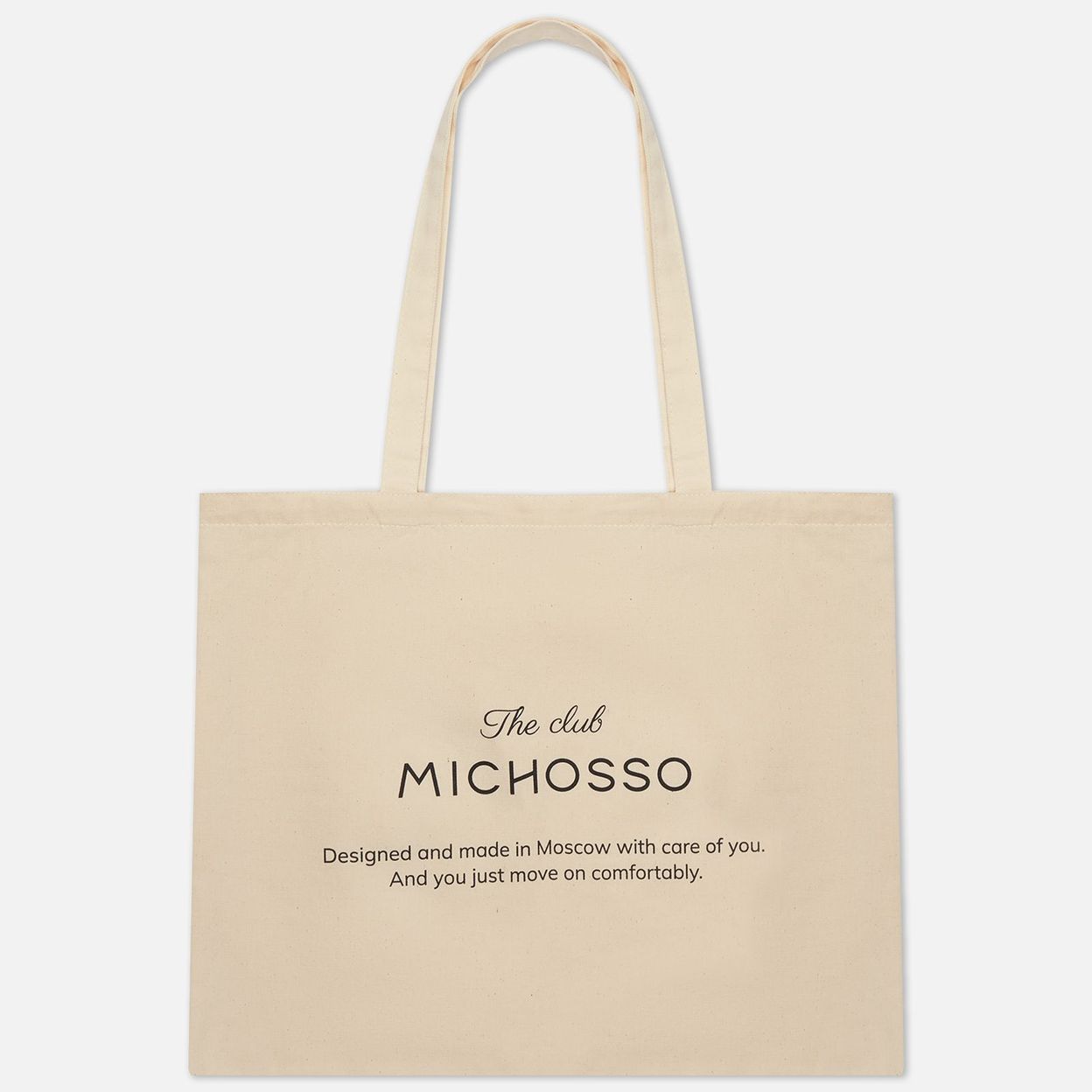 Купить SHOPPER The Club MICHOSSO