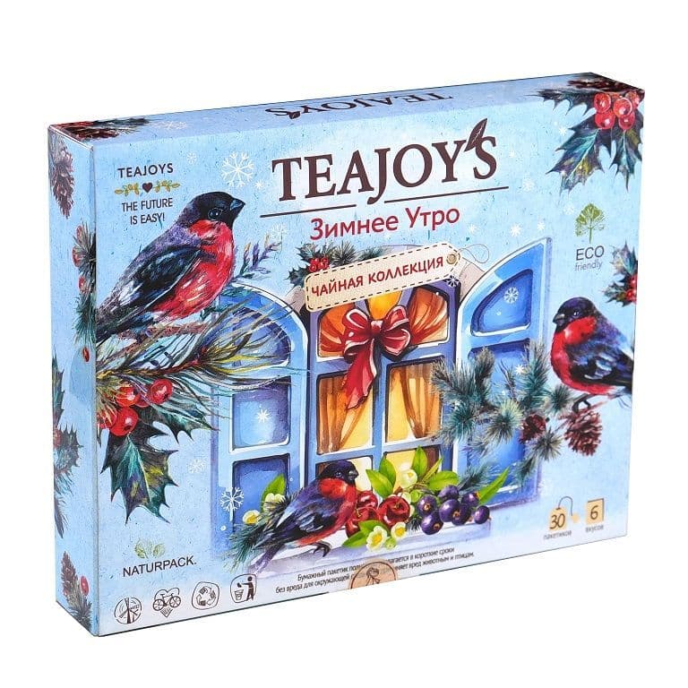 Купить TeaJoy's Зимнее утро