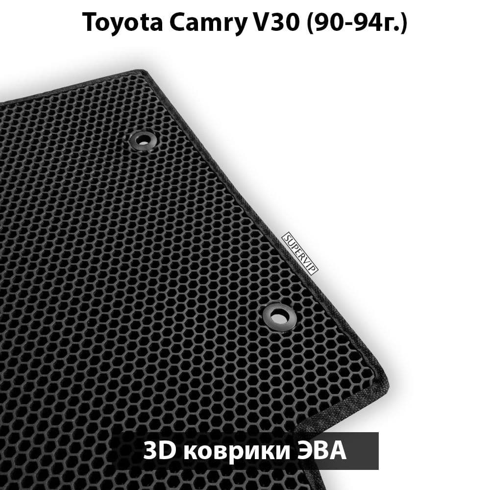 Купить Автоковрики ЭВА для Toyota Camry V30