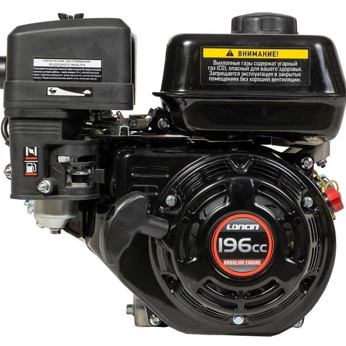 Купить Двигатель Loncin G200F