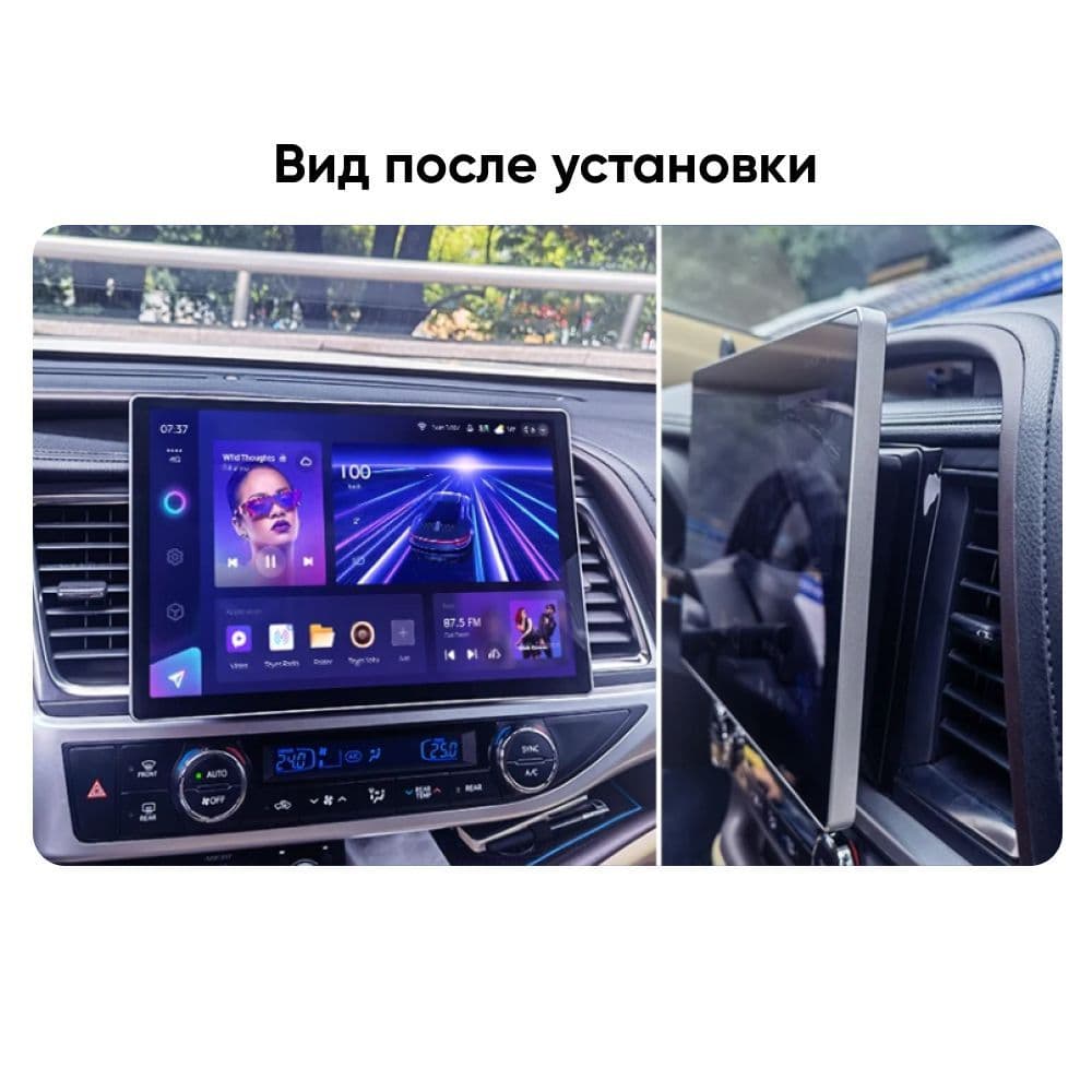 Купить Teyes CC3 2K 11"