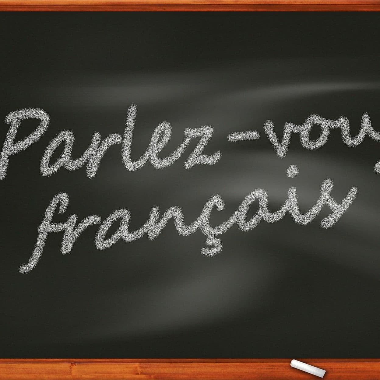 Купить Французский язык 