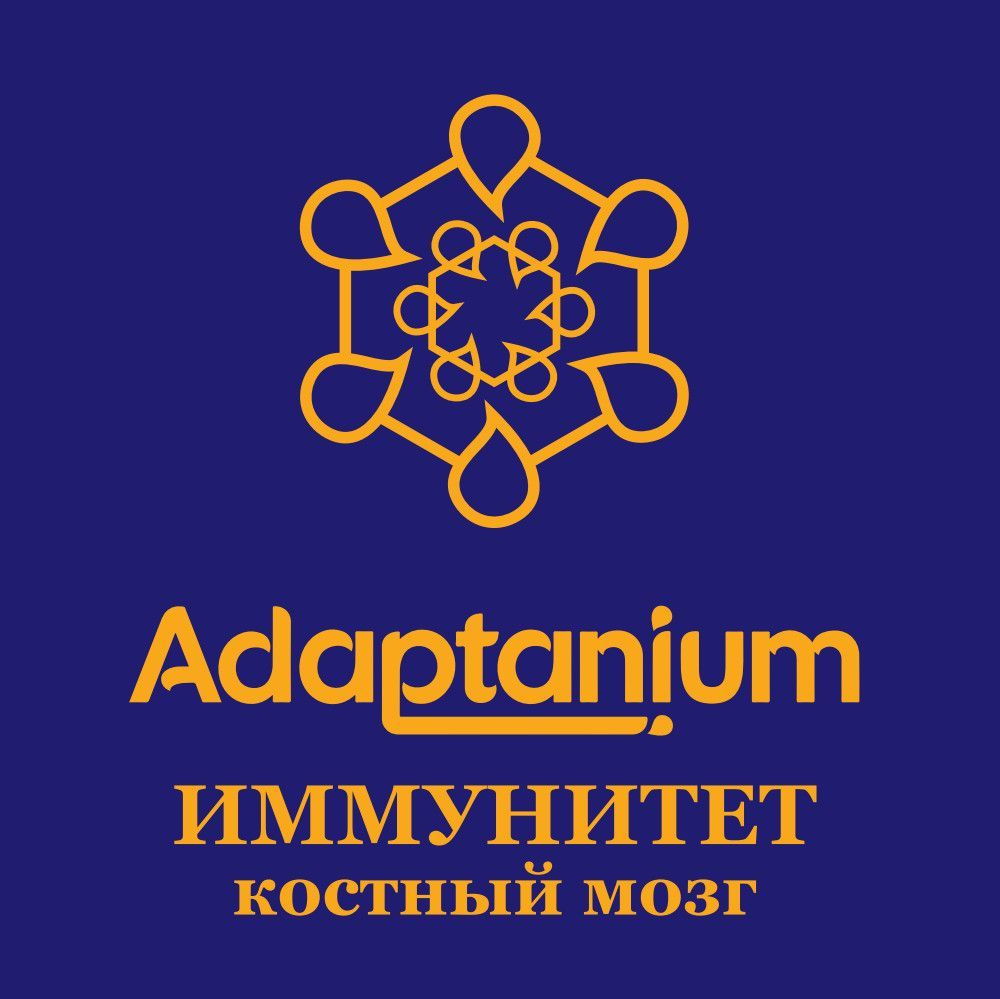 Купить Adaptanium 4