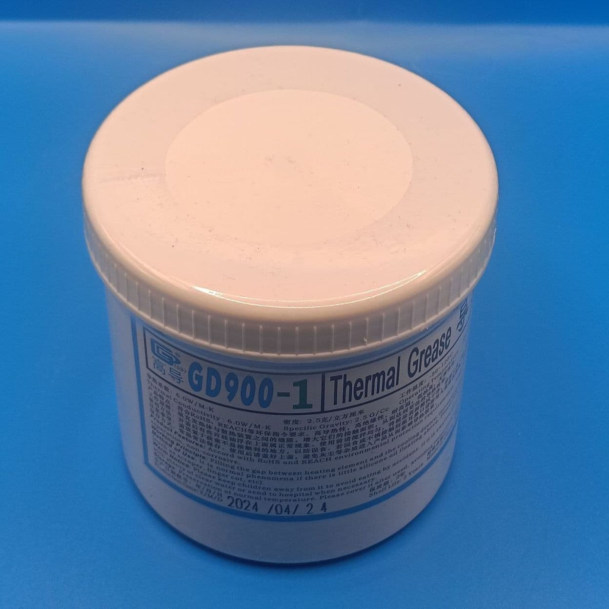 Купить Термопаста GD900-1 в банке 1кг