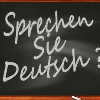 Купить Немецкий язык