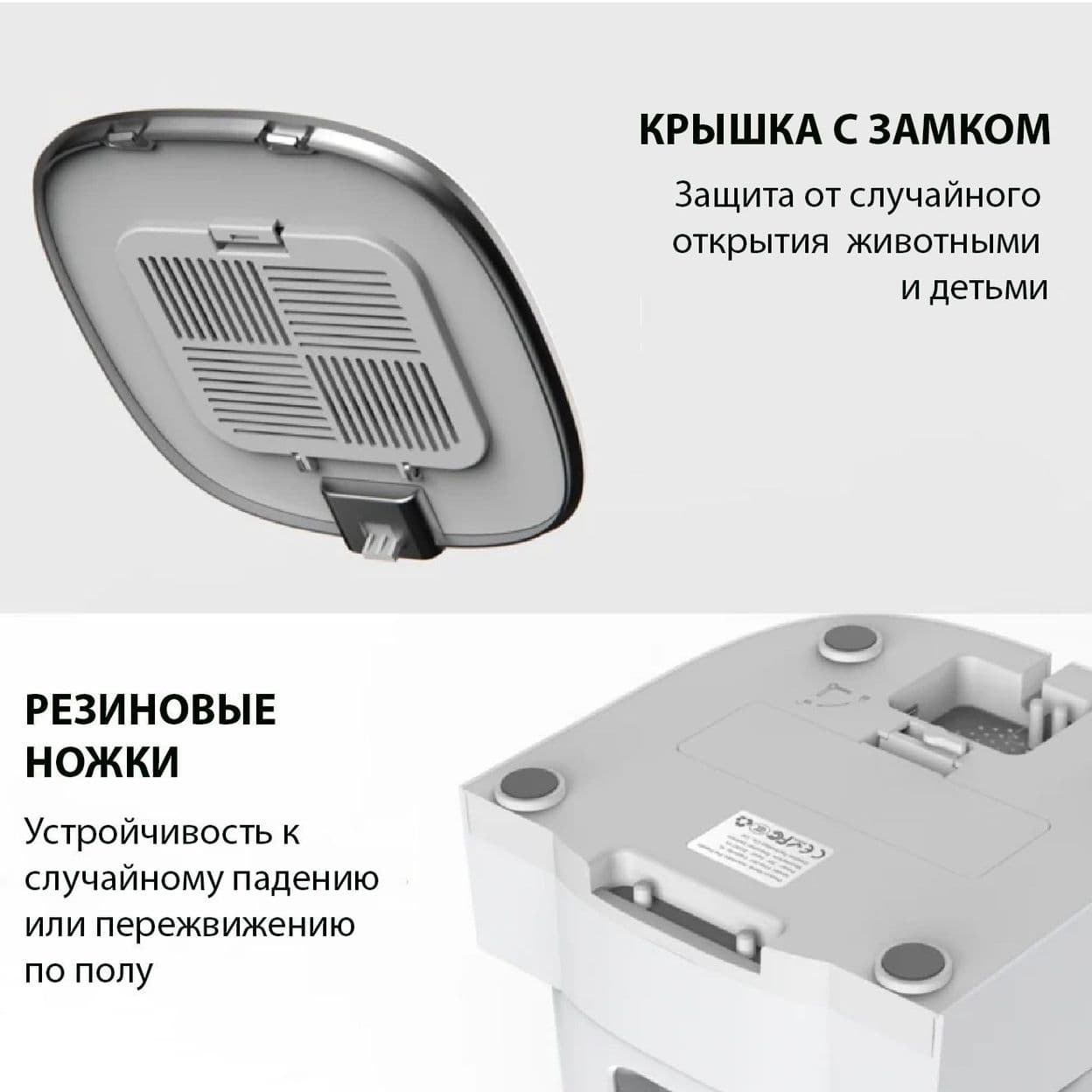 Купить Автокормушка WiFi 4L (две миски)