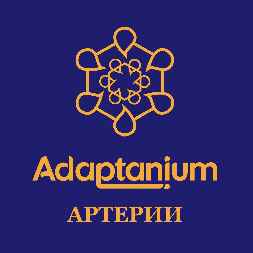 Купить Adaptanium 9