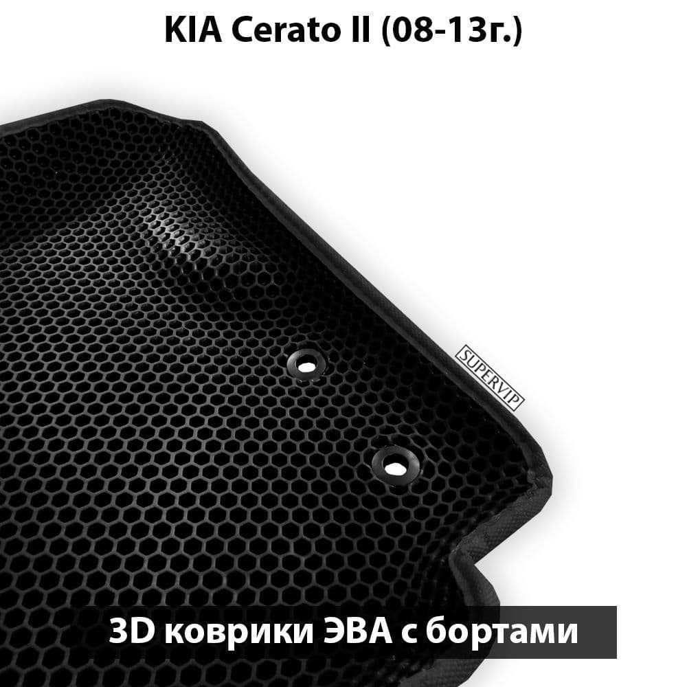 Купить Автоковрики ЭВА с бортами для KIA Cerato II