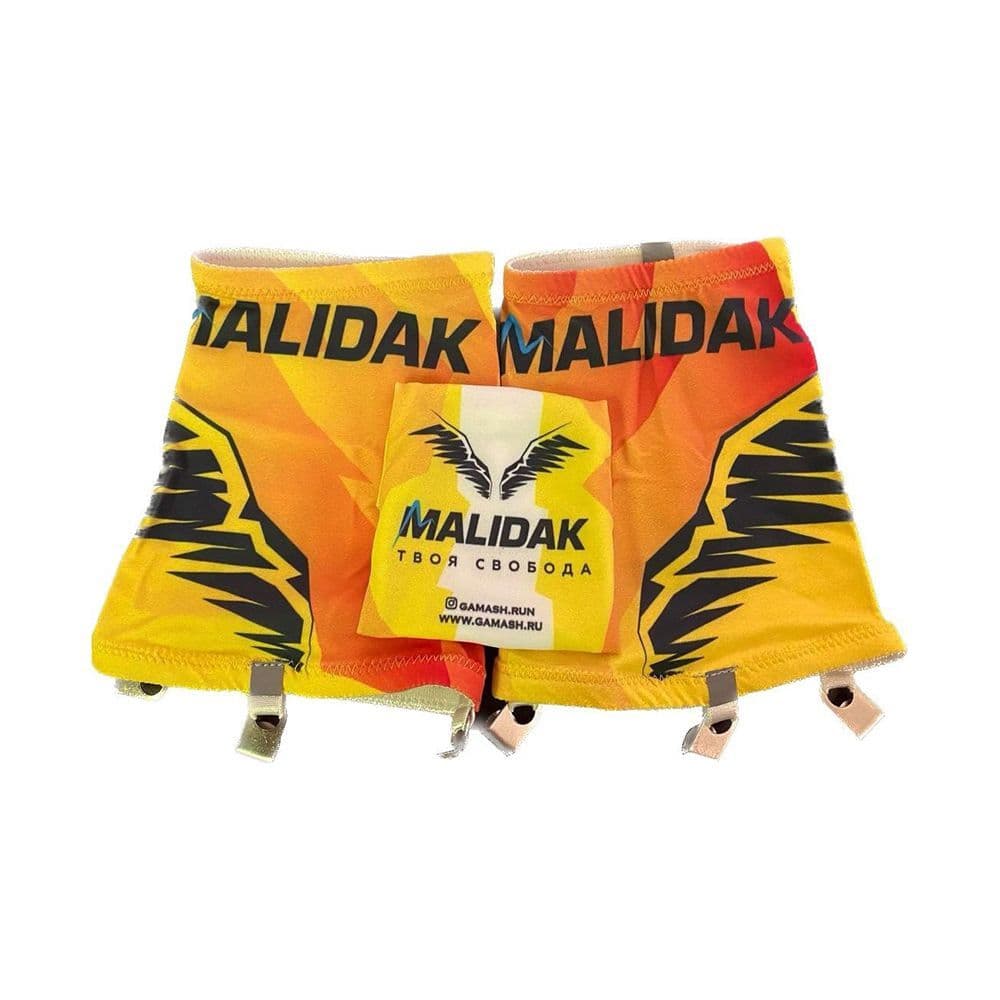 Купить Гамаши "Malidak" yellow