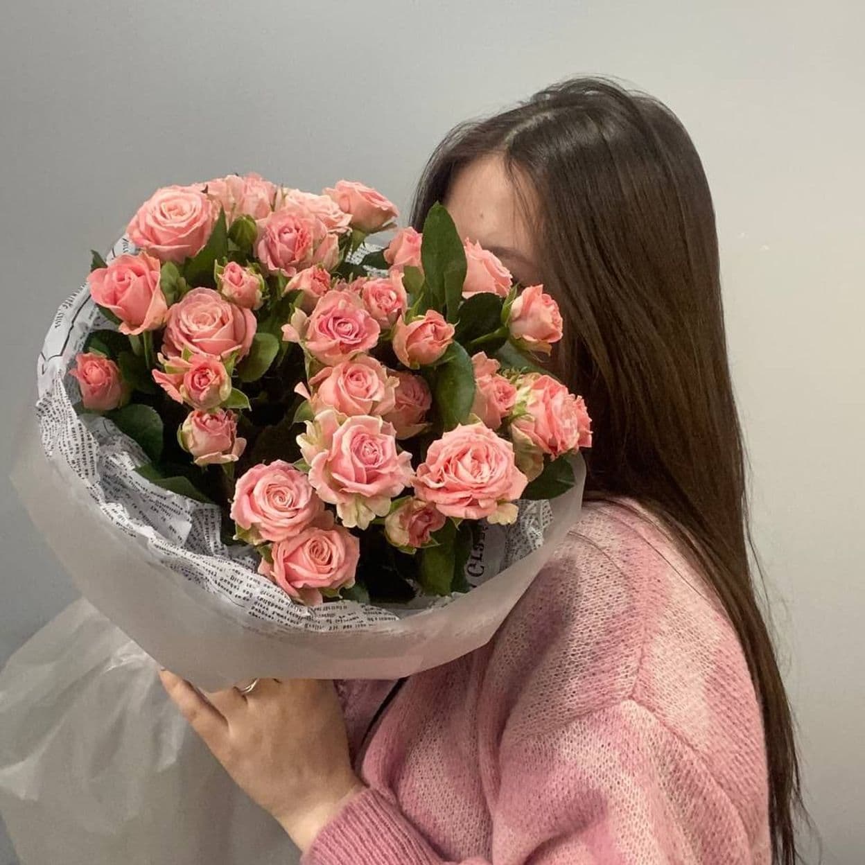 Купить Букет из 7 розовых кустовых роз