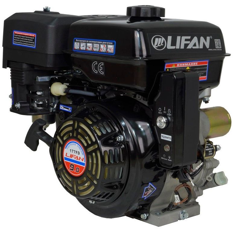 Купить Двигатель Lifan 177FD