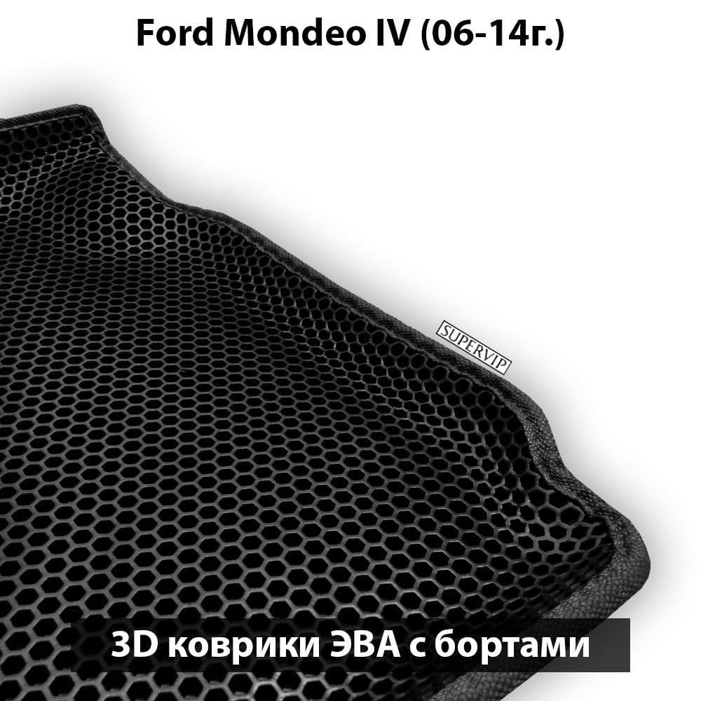 Купить Автоковрики ЭВА с бортами для Ford Mondeo IV