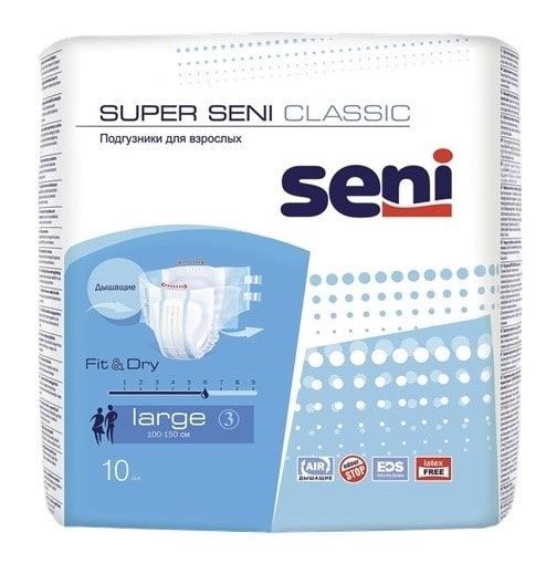 Купить Подгузники д/взр Super Seni 3 Classic Large Air (100-150 см) 10 штук