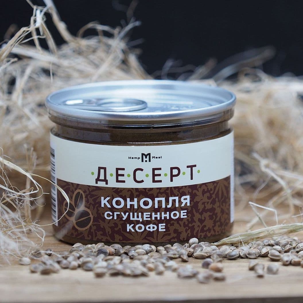 Купить Десерт «Конопля & Сгущённое кофе», 140 г