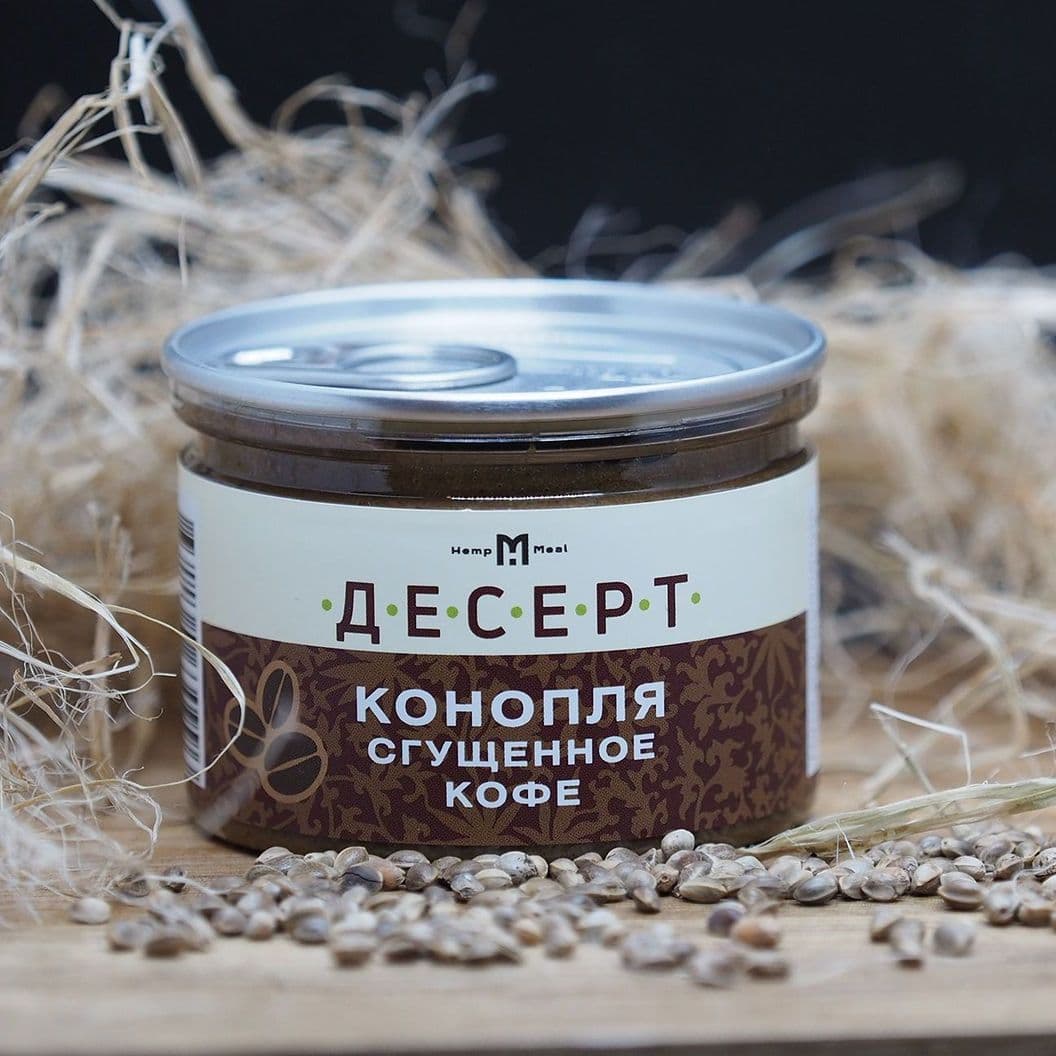 Купить Десерт «Конопля & Сгущённое кофе», 140 г