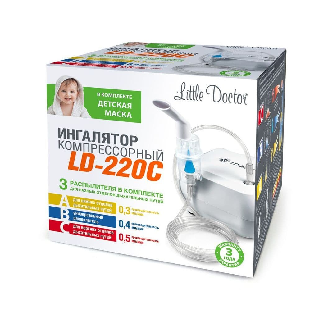 Купить Ингалятор Little Doctor LD-220C Компрессорный