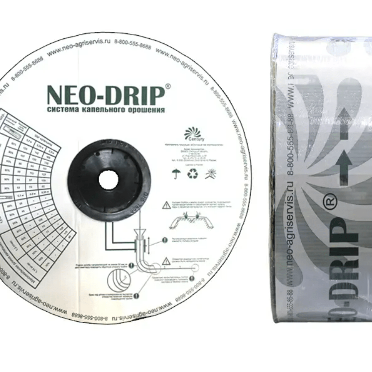 Купить Капельный полив NEO-DRIP 20см