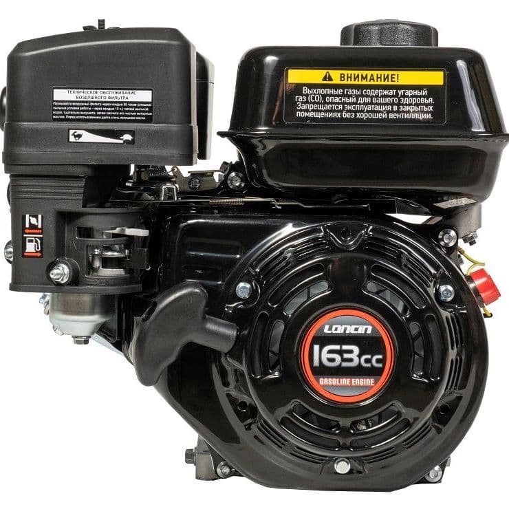 Купить Двигатель Loncin G160F