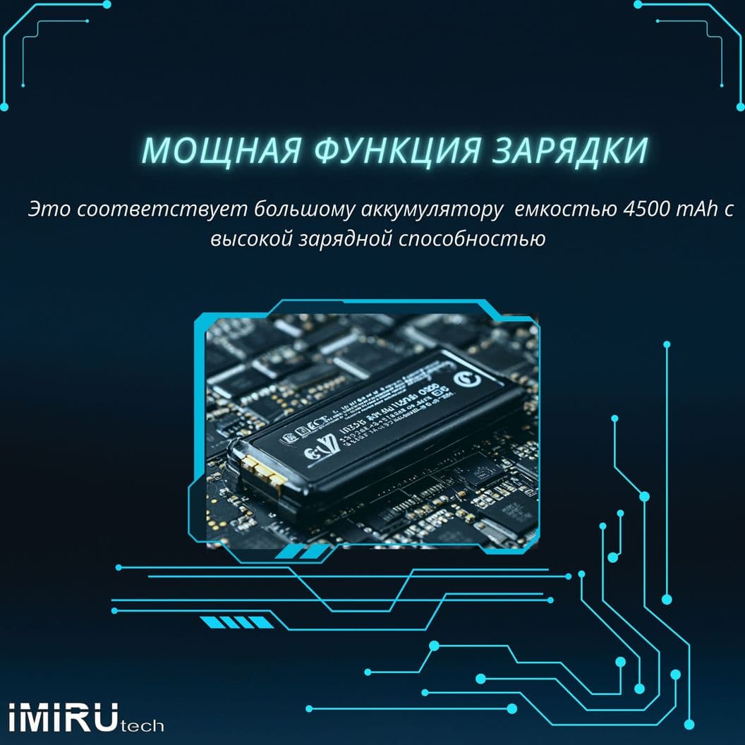 Купить Ноутбук "iMiRu N15"