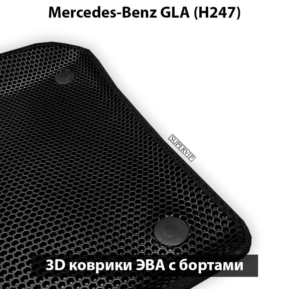 Купить Автоковрики ЭВА с бортами для Mercedes-Benz GLA (H247)