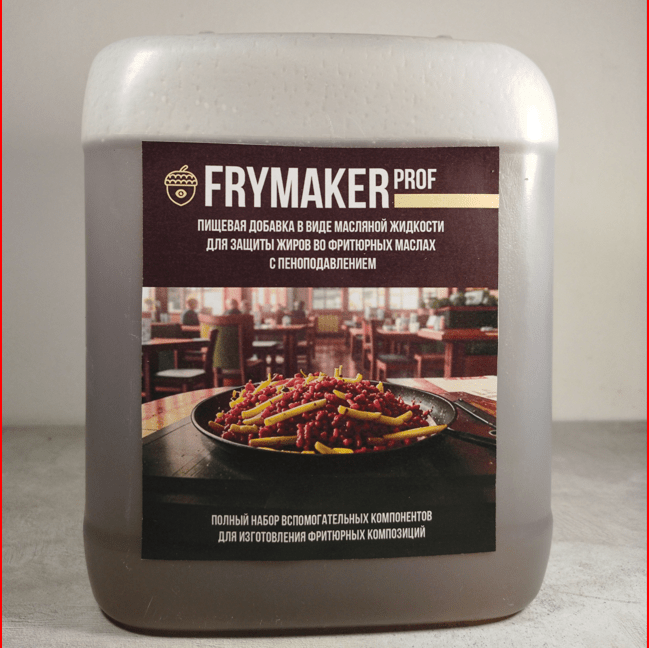 Купить FRYMAKER prof