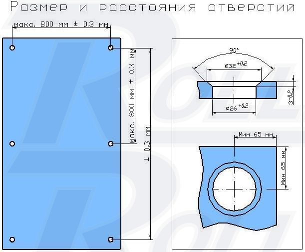 Купить 1020-15-20-С1 Крепление точечное коническое