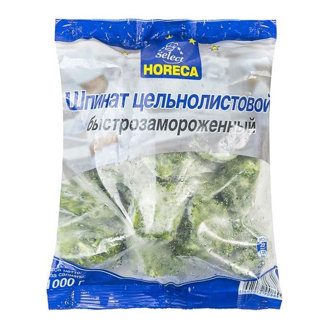 Купить ШПИНАТ HORECA SELECT 1 КГ. доставка продуктов тюмень . доставка продуктов в тюмени . доставка фруктов тюмень . доставка фруктов в тюмени . доставка воды тюмень . доставка воды в тюмени .