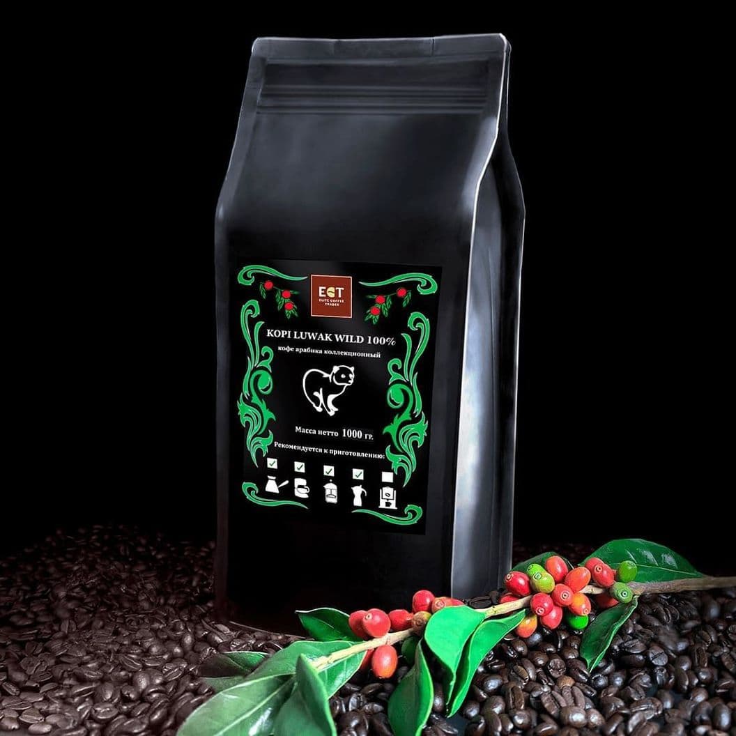 Купить Кофе Kopi Luwak | Пакет | 1000g (1kg)