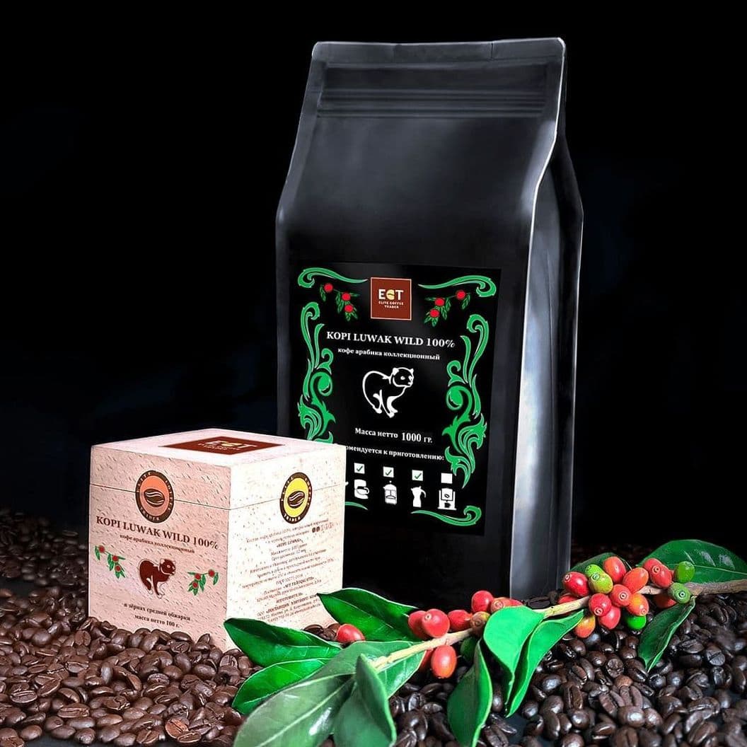 Купить Кофе Kopi Luwak | Пакет | 1000g (1kg)