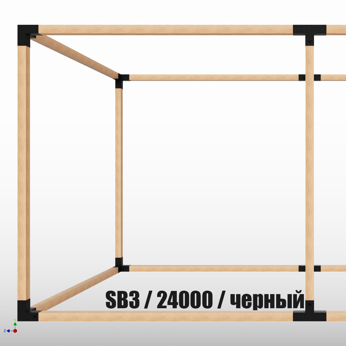 Купить Набор коннекторов для сборки беседки с прямой крышей 6х3х3 SB3