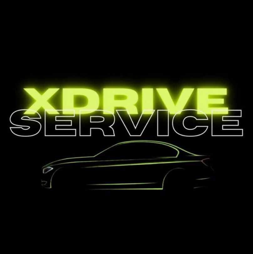 Купить XDRIVE SERVICE