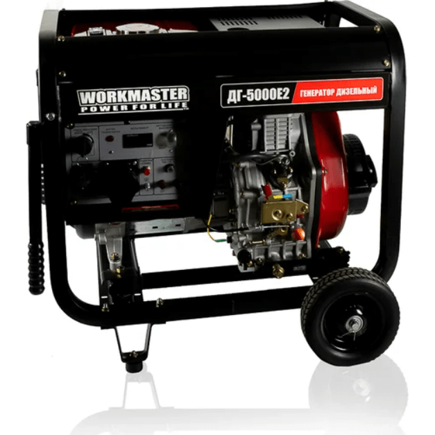 Купить Генератор WorkMaster ДГ-5000Е2
