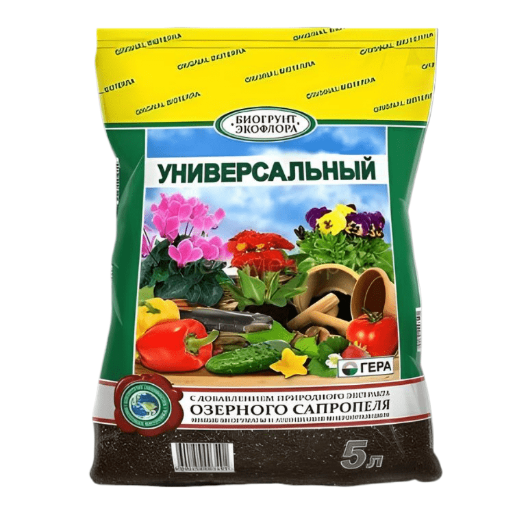 Купить Грунт