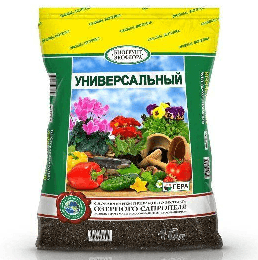 Купить Грунт