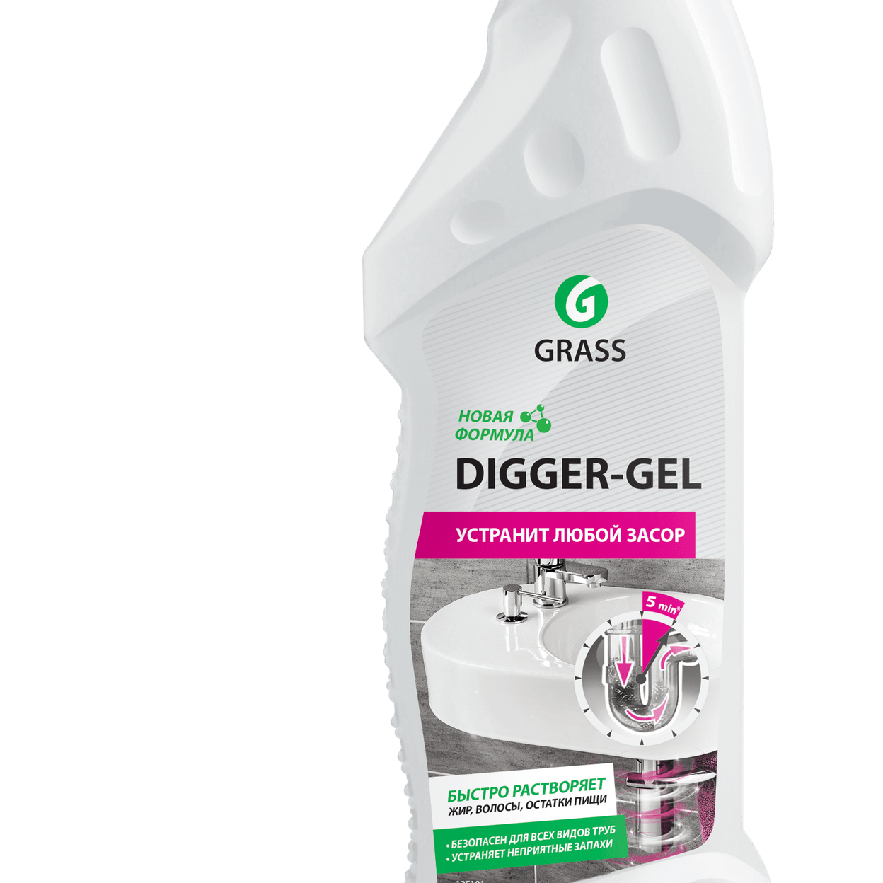 Grass "Digger-Gel" гель для чистки труб 750 мл. 125181 Grass ср-во для прочистки труб "Digger-Gel" 750 мл, шт. Средство Грасс диггер гель для прочистки канализационных труб 750 мл. Диггер гель 750мл. Digger gel для прочистки