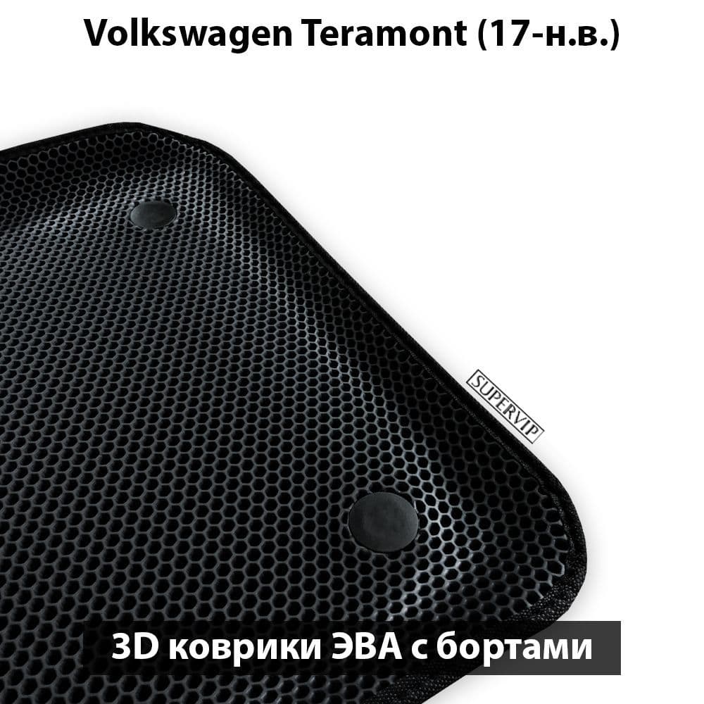 Купить Автоковрики ЭВА с бортами для Volkswagen Teramont