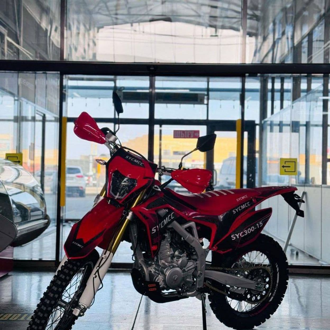 Купить Эндуро SYCMCC 300 куб. на жидкостном охлаждении