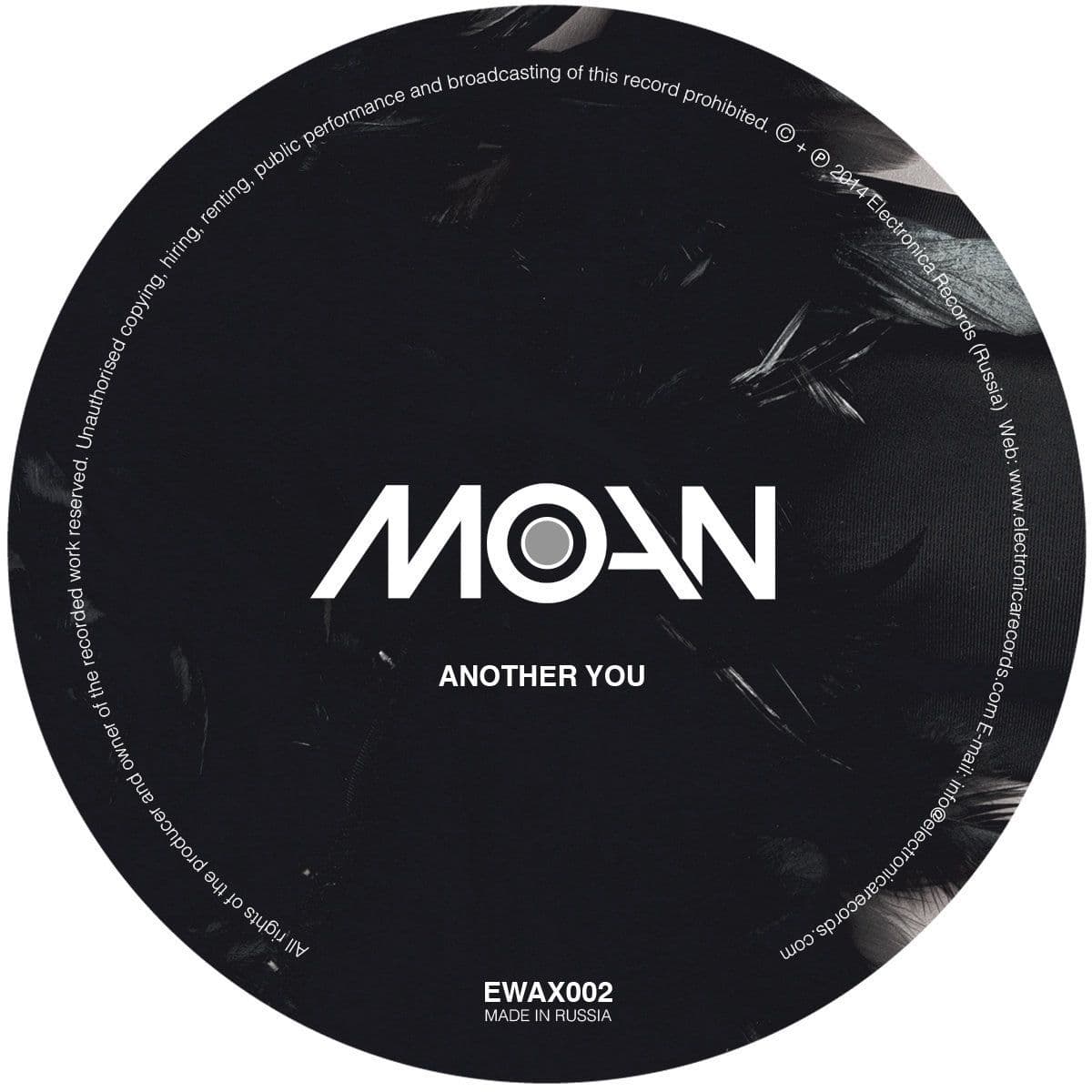 Купить Лимитированное издание винила"Another You"by MOAN