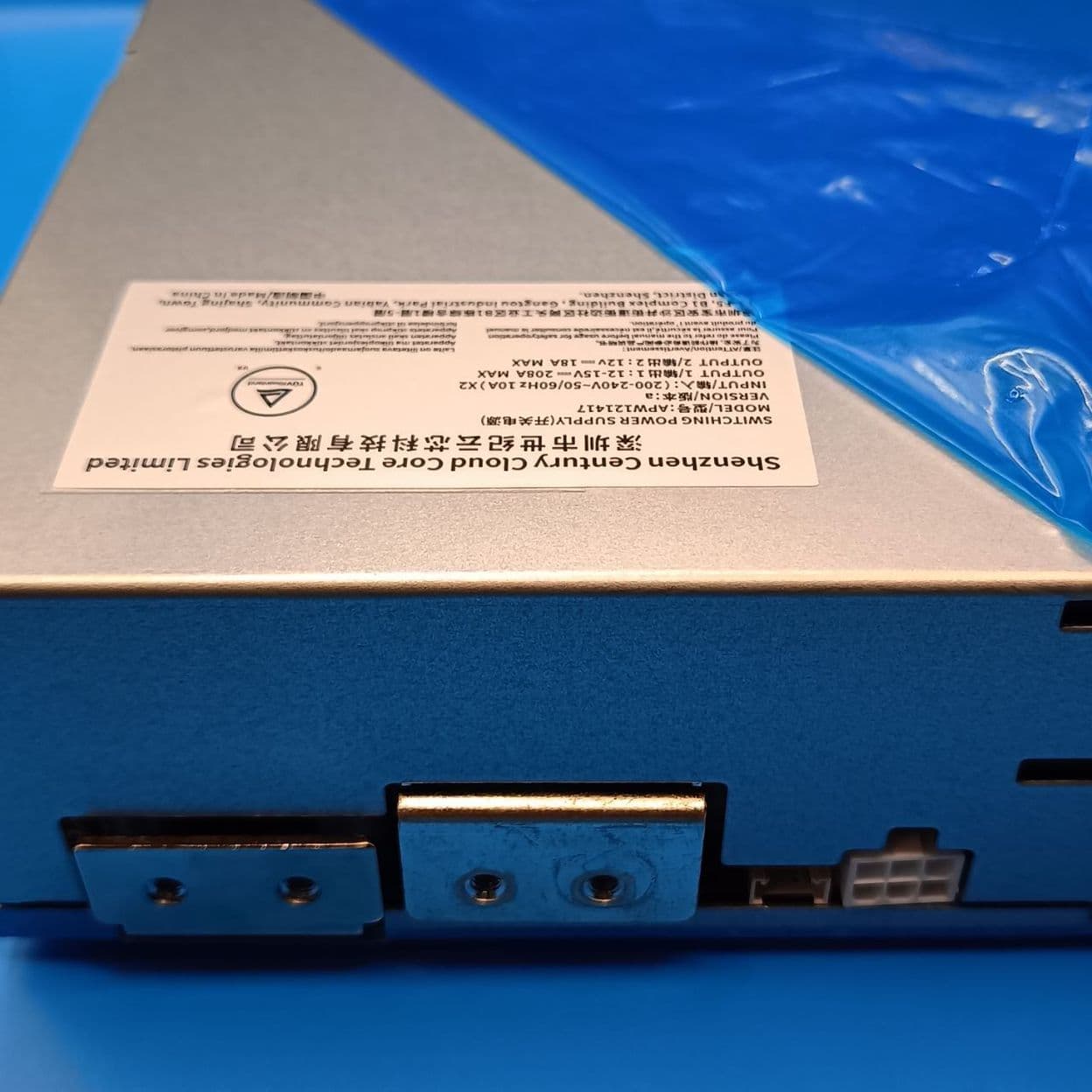 Купить Блок питания APW121215A (V1.2) 233А ОРИГИНАЛ