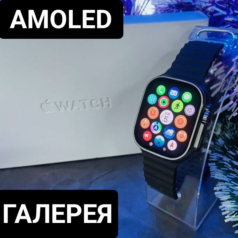 Купить Часы Apple Watch Ultra 2 amoled галерея