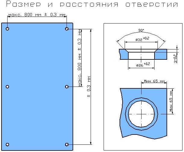 Купить 1009-С1-12 Крепление точечное коническое