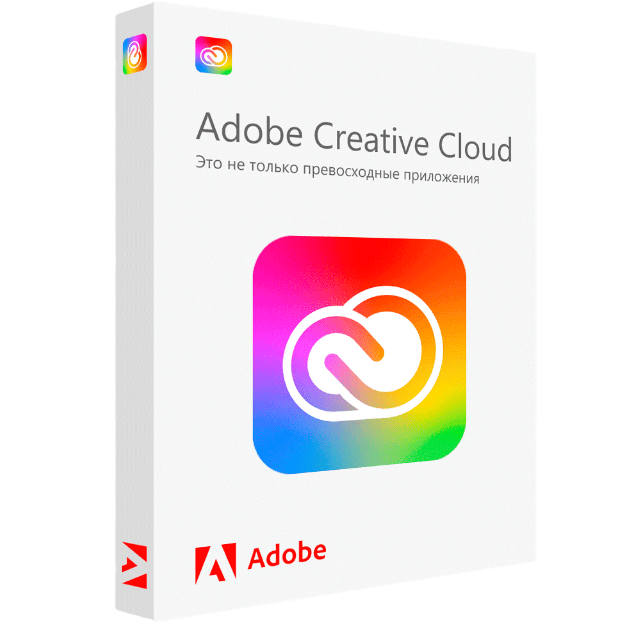 Подписка Adobe Creative Cloud
