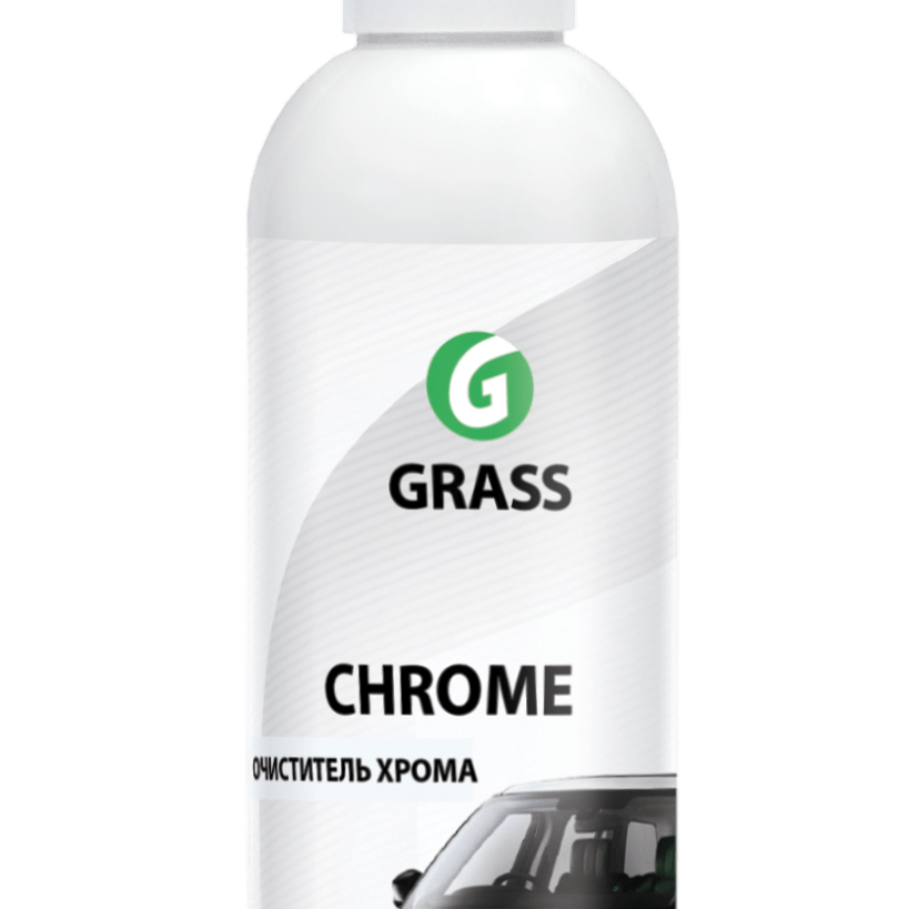 Очиститель хрома 250 мл Chrome. Очиститель хрома grass Chrome (флакон, 250 мл). Очиститель хрома Мерседес. Очиститель хрома баночка с ватой. Grass chrome